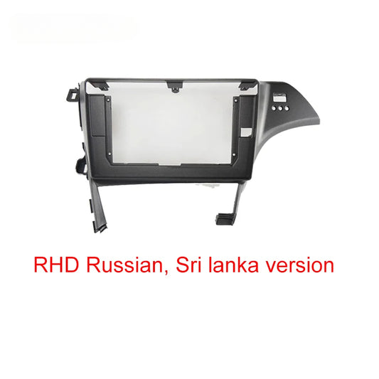Car Radio For Toyota Prius 30 2009 2015 Android 2 Din dvd gps Stereo Mounting Bezel Faceplate Frame Kit