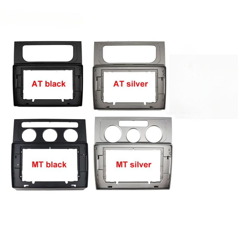2 DIN Car Radio For Volkswagen VW Touran 2004-2015 Android 2 Din dvd gps Stereo Mounting Bezel Faceplate Frame Kit