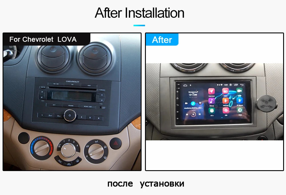 Radio de coche 2 din Android 10 para Chevrolet Lova Captiva Gentra Aveo Epica 2006-2011 accesorios multimedia para coche carplay