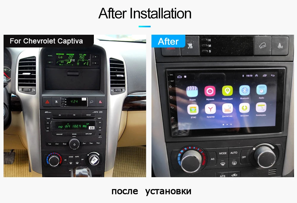 Radio de coche 2 din Android 10 para Chevrolet Lova Captiva Gentra Aveo Epica 2006-2011 accesorios multimedia para coche carplay