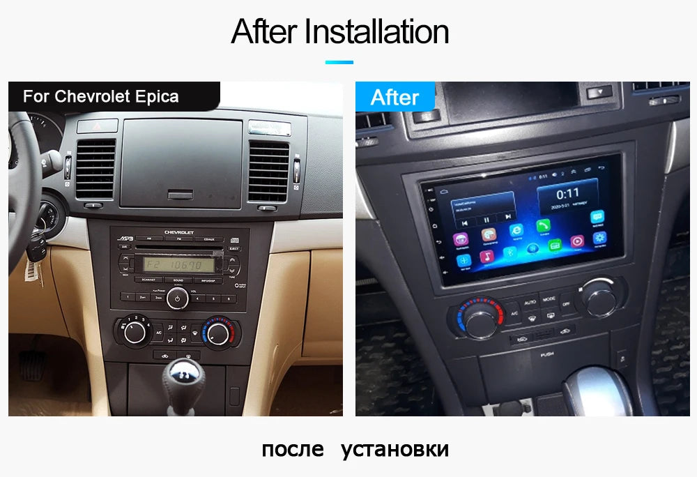 Radio de coche 2 din Android 10 para Chevrolet Lova Captiva Gentra Aveo Epica 2006-2011 accesorios multimedia para coche carplay