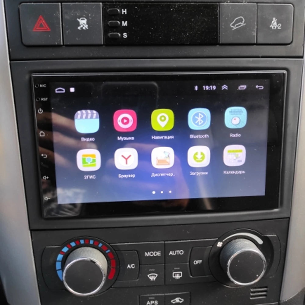 Radio de coche 2 din Android 10 para Chevrolet Lova Captiva Gentra Aveo Epica 2006-2011 accesorios multimedia para coche carplay