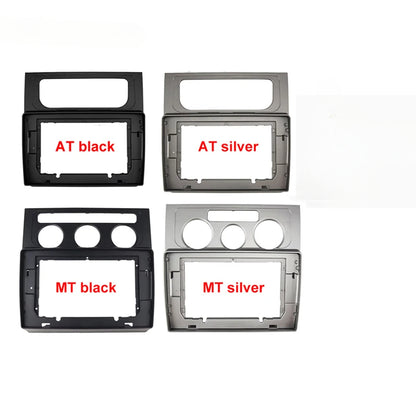 2 DIN Car Radio For Volkswagen VW Touran 2004-2015 Android 2 Din dvd gps Stereo Mounting Bezel Faceplate Frame Kit