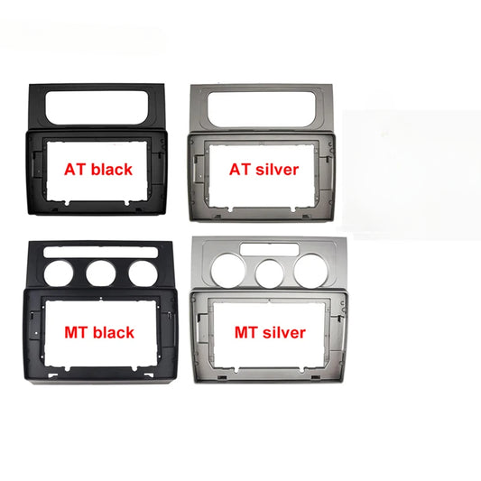 2 DIN Car Radio For Volkswagen VW Touran 2004-2015 Android 2 Din dvd gps Stereo Mounting Bezel Faceplate Frame Kit